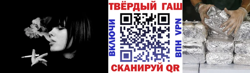 blacksprut   Новошахтинск  Гашиш Изолятор 