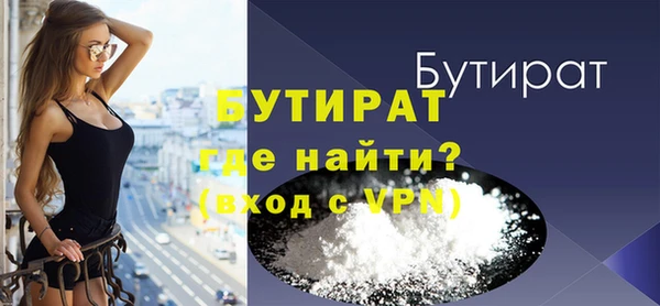 ГАЛЛЮЦИНОГЕННЫЕ ГРИБЫ Карпинск