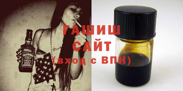 мяу мяу мука Карталы