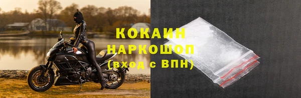 кристаллы Касимов