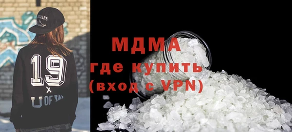 мяу мяу мука Карталы