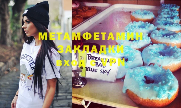 ГАЛЛЮЦИНОГЕННЫЕ ГРИБЫ Карпинск
