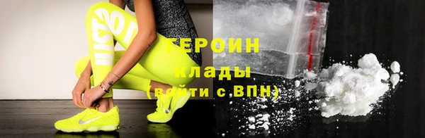 кристаллы Касимов