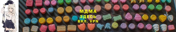 мяу мяу мука Карталы
