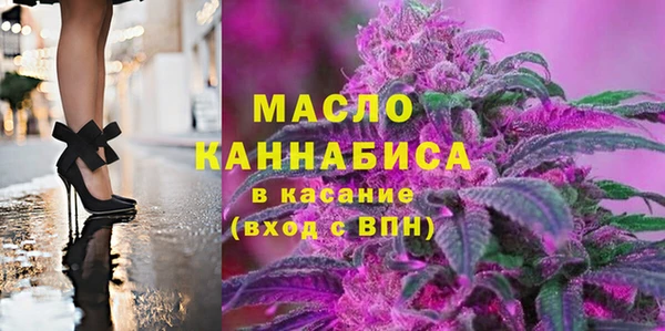 мяу мяу мука Карталы