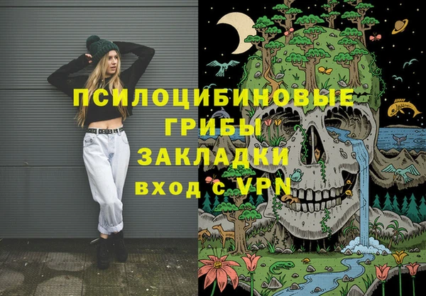 кристаллы Касимов