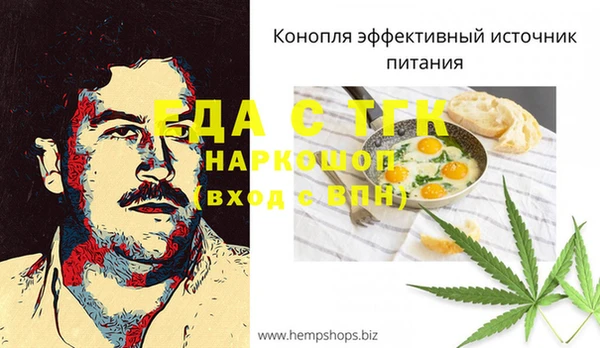 ГАЛЛЮЦИНОГЕННЫЕ ГРИБЫ Карпинск