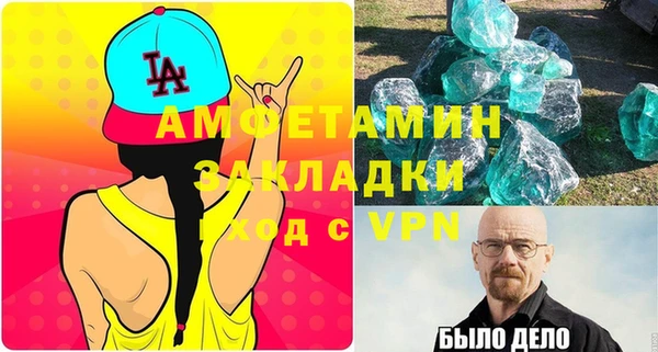 мяу мяу мука Карталы
