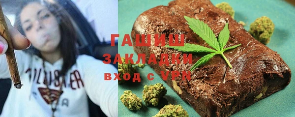 кристаллы Касимов