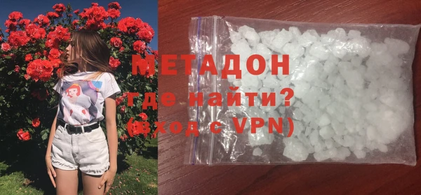 мяу мяу мука Карталы