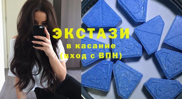 ГАЛЛЮЦИНОГЕННЫЕ ГРИБЫ Карпинск