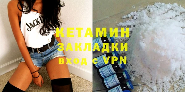 мяу мяу мука Карталы