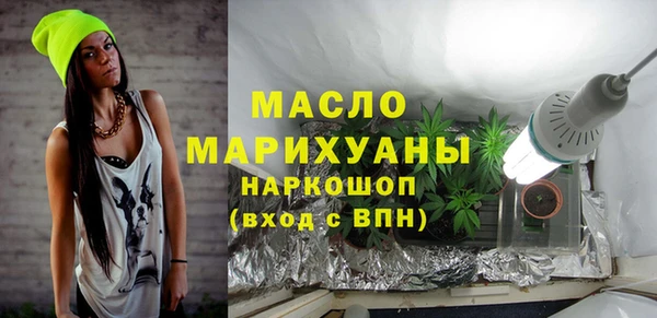 мяу мяу мука Карталы