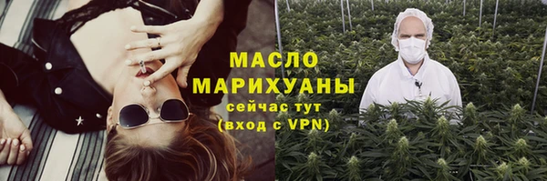 кристаллы Касимов