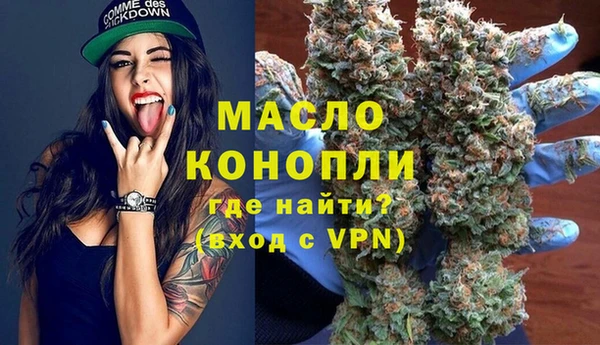 мяу мяу мука Карталы