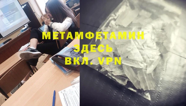 ГАЛЛЮЦИНОГЕННЫЕ ГРИБЫ Карпинск