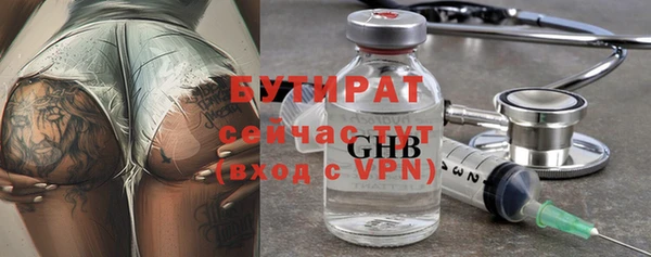 кристаллы Касимов