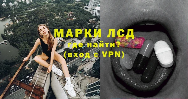 мяу мяу мука Карталы