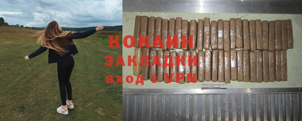 мяу мяу мука Карталы