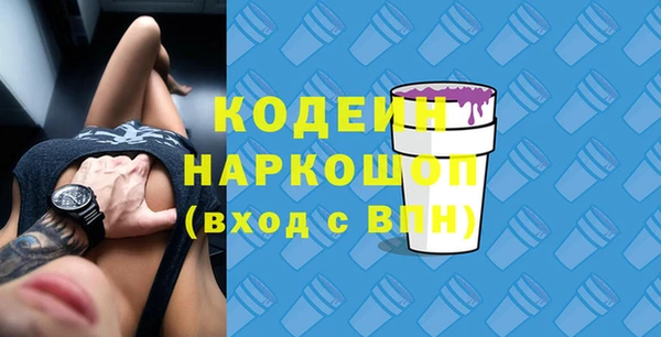 кристаллы Касимов