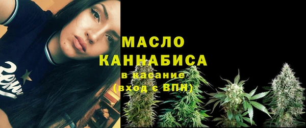 ГАЛЛЮЦИНОГЕННЫЕ ГРИБЫ Карпинск